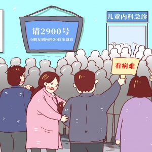 �M����Σ���ذY���t(y��)���YԴ�����o����Ҫ����