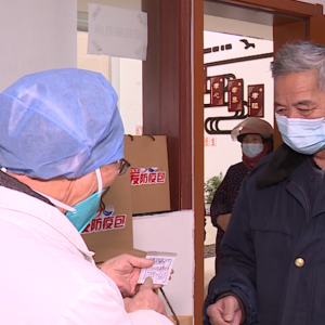 ������M�l�Ő��ķ��߰�