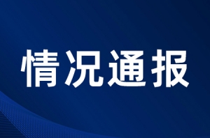 ���£���rͨ��