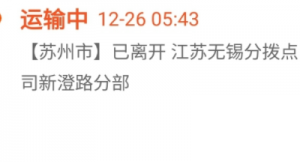 ��ꎵ���_(d��)���f������ô�ˣ�