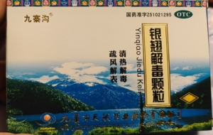 �Bҹȥˎ���Iˎ��һ�о�ȻҪ39.8Ԫ��