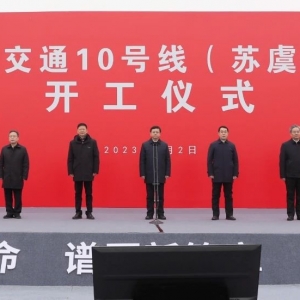 ���J�齭ꎑ�(y��ng)�M��Ҏ(gu��)�������Ҹ۵ĵ��F...