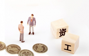 ȫ������͹��Y�˜ʳ��t�����K�����ж��٣�