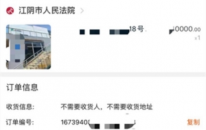 ���Լ��Ľ��v�o����ႀ����֔��ُ�I���ķ�