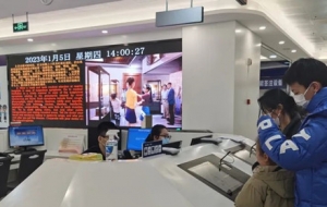 ��ܰ���ѣ�Ո�e���k�C