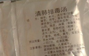 �F���콭������Ŷ��w����֪���ܲ����I�ĵ�����