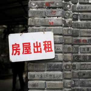 ����X�ÿ����ⷿ��סһ݅�ӆ�?