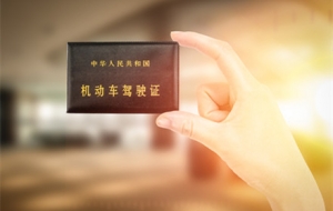 �W(xu��)܇��Ŀһ��ô�^�أ�