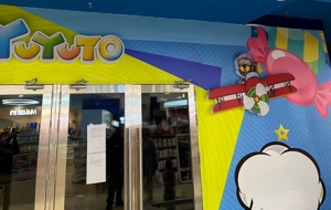 ��һ�������������ϰ���·����