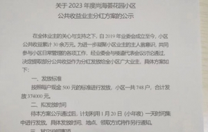 �DƬһ�l���҂�С�^Ⱥ�ﶼը��