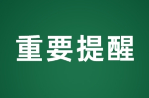 ���P����У����Ӗ�������ְl����������