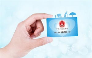 �`��͘I�ˆT�籣��ϲӭ�籣�ϝq48.8