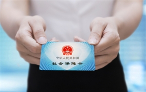 23��쿿�چ�λ�����籣�����Xһ��(g��)�£�