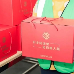 ��ʽ���_����ꎷ�������ʮ���l