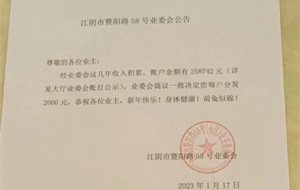 �ϴ����к��C���@�Iί���l�X~�@�������Ă��Iί���l�X��