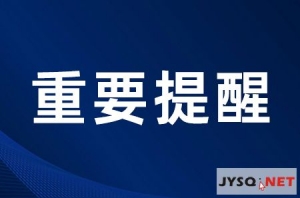 -6��​������+��Aѩ ����@����������