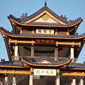 ����򿨣�ף��ғPü���á���