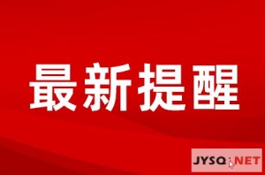 ͣ����_���ޣ���ؾo������