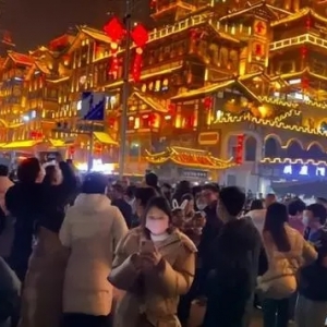 ȫ���������^������ɽ�˺�