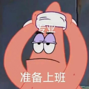 �����_���˴�⣬ף����_���󼪣�̤���������ọ́�