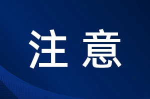 ���裡�@�N���̲豭��ǧ�f��Ҫ����