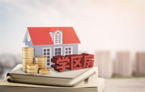 ÿ��С�^(q��)���в��ČW(xu��)У�� �F(xi��n)��߀�б�Ҫ�I����W(xu��)�^(q��)��ô��