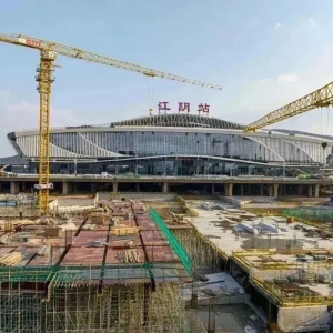 �����Mչ�����ؽ����^��ͨ����S1��