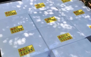 �AӋ�r�g��4�·ݣ����ɫҪ��o�a��