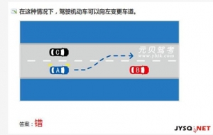 �@���_܇��Ȼ���e�`�ģ����ǬF���У��@���_܇�ĺܶడ