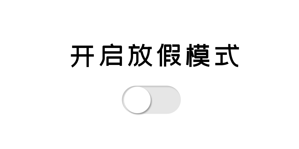 ���W��У�v���ˣ���ԇ���ż��@�Ӱ��š���