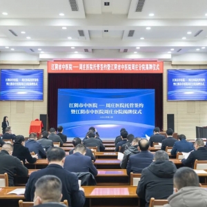 ���s����������tԺ���f��Ժ����