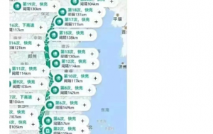 �_��늄�܇�ؼң�һ�l����·����Ц���ã���؏�(f��)��