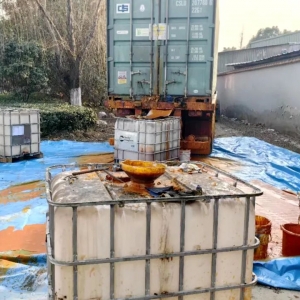 �°l��ꎣ��������w����й¶