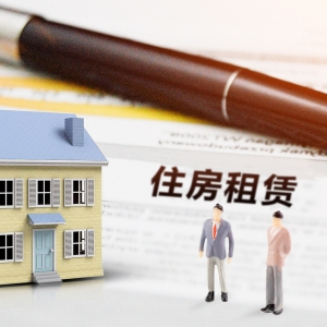 ����ȥ��6�µ���ס�����Z7�µ�ȫ���Y�壬�Y������