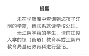 ���،W����һ������ӛ�鲻���W���@��ʲô��r��