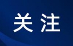 ���¹�����ע���@��