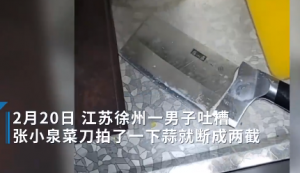 ��СȪ�˵���������٬Fݛ���L��