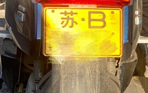 �ƿ܇��Ħ��܇����Ҫ�����U���ꌏ�᣿�Ѕ^(q��)�������᣿