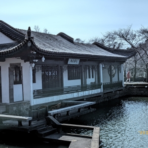 һ·����ͣͣ�������ăx�ľ���