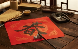 ��ꎹ����봺����