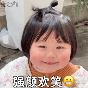 ���L�ĉ������؄e�ǽ������棬̫���ˣ�Ҫ���M�ô�ľ�����
