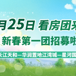 2023�׈������F�����ļ��