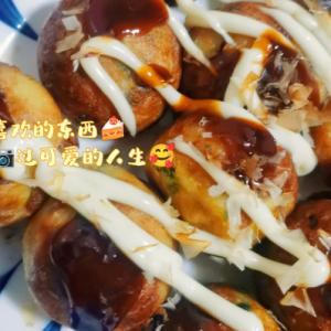 �򿨣���ʳ�����������䐂