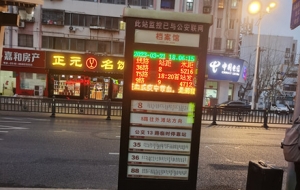 �²��¹������ƣ��[��λ��̫Σ�U�ˣ�