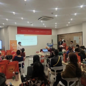 �۸Σ����ճ��B�o�_ʼ