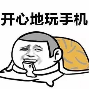 ��������һ���°��Ժ���ʲô��