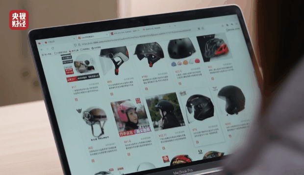 �������ԇ��Ҙ˜ʡ���7��1�Ռ�ʩ��