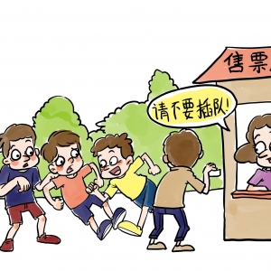 �������ϣ����������ׂ��۲�꠵���