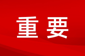 �������a��S1��վ�c������ʽ�_��