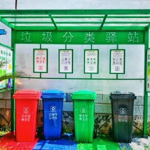 �҂�С�^(q��)����������r(sh��)�����c(di��n)Ͷ�ź�......